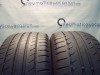 Foto Michelin PRIMACY HP de ocasion