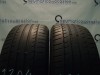 Foto Michelin PRIMACY HP de ocasion