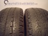 Foto Michelin AGILIS 81 de ocasion