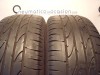 Foto Bridgestone DUELER H-P SPORT de ocasion