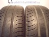 Foto Michelin ENERGY de ocasion