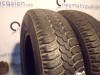 Foto Michelin MX SALDO de ocasion